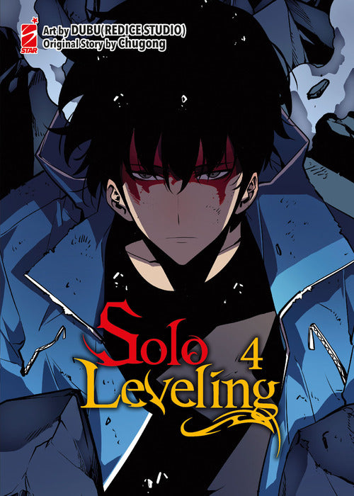 Cover of Solo leveling