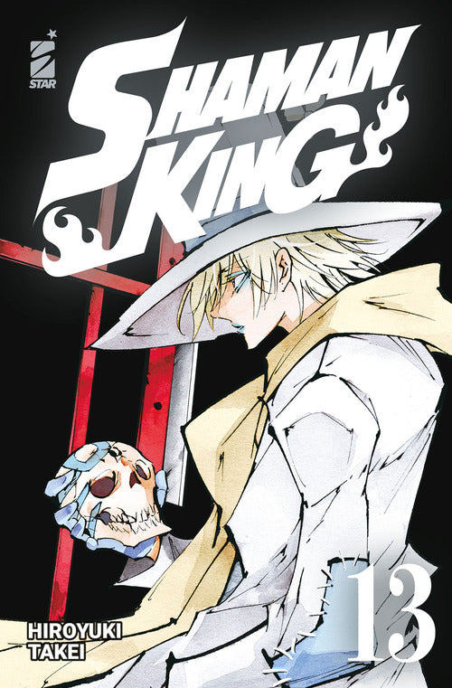 Cover of Shaman king. Final edition