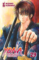 Cover of Yona la principessa scarlatta