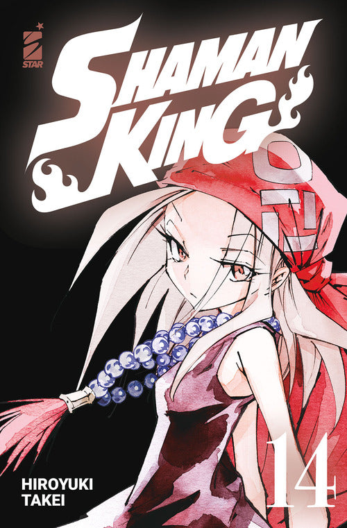 Cover of Shaman king. Final edition