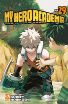 Cover of My hero academia