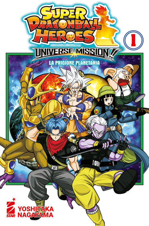 Cover of Universe mission!! Super dragon ball heroes