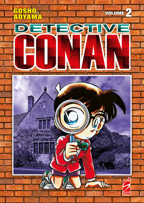 Cover of Detective Conan. New edition