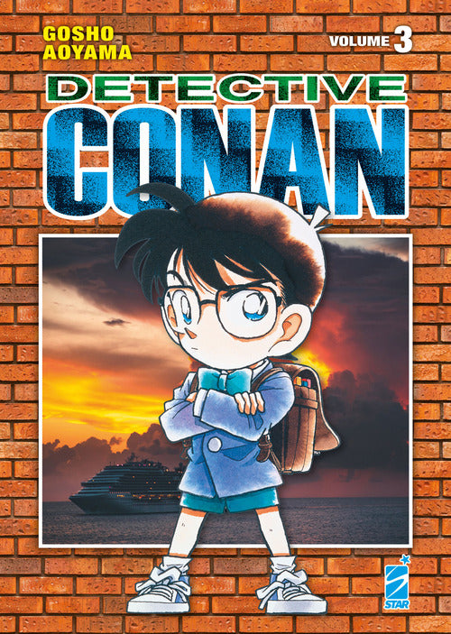 Cover of Detective Conan. New edition
