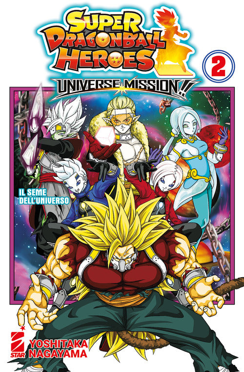 Cover of Universe mission!! Super dragon ball heroes