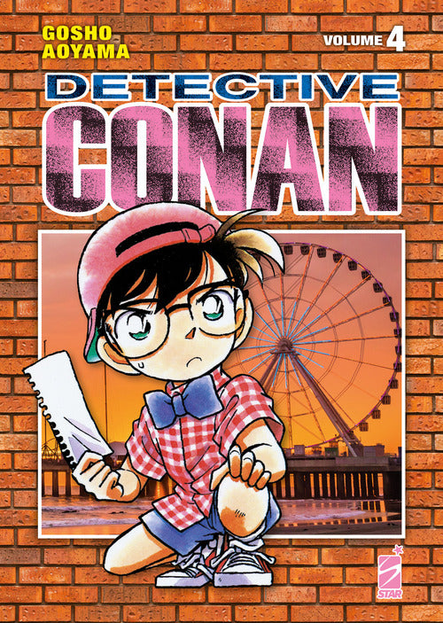 Cover of Detective Conan. New edition