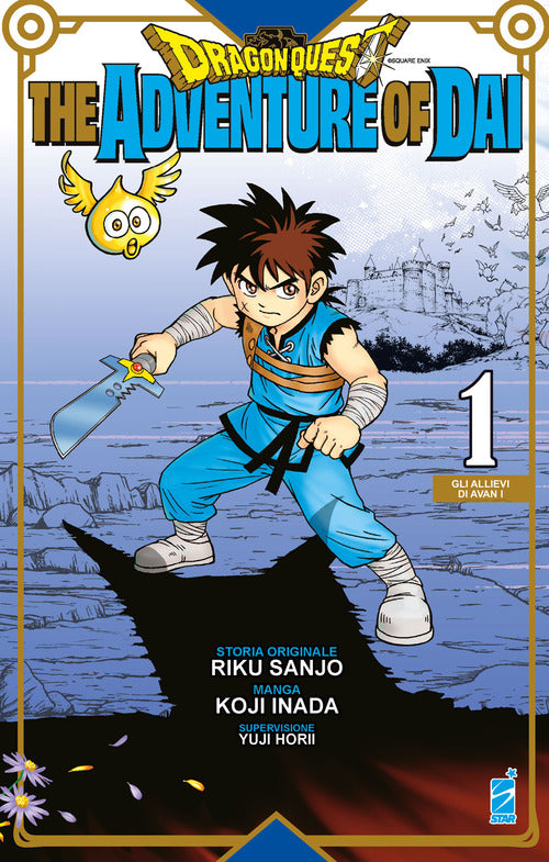 Cover of adventure of Dai. Dragon quest