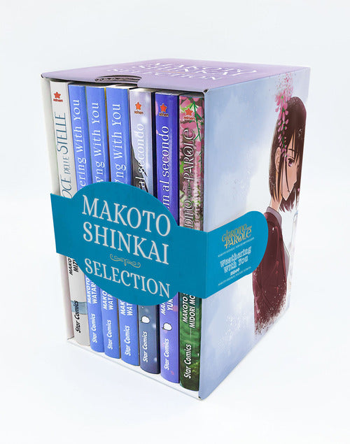 Cover of Makoto Shinkai selection