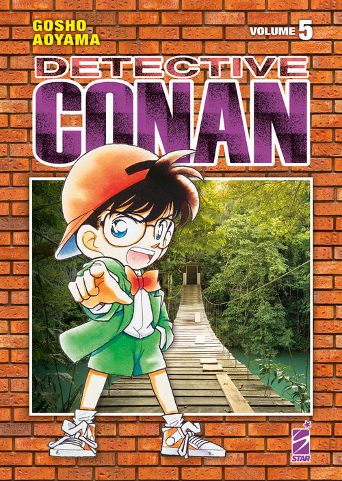 Cover of Detective Conan. New edition