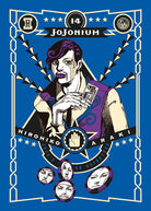 Cover of Jojonium