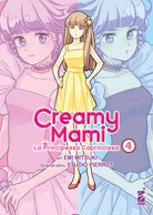 Cover of Creamy mami. La principessa capricciosa