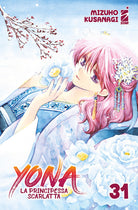 Cover of Yona la principessa scarlatta