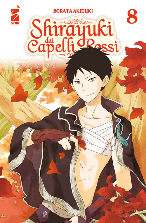 Cover of Shirayuki dai capelli rossi