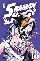 Cover of Shaman King. Final edition