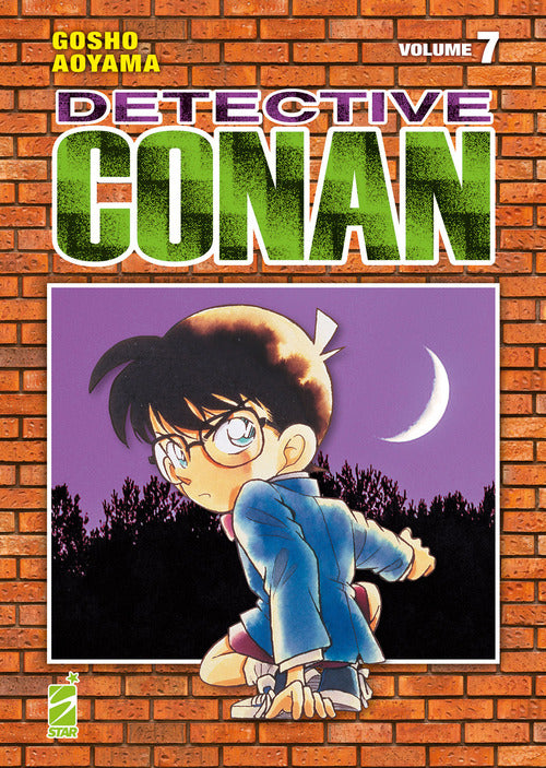 Cover of Detective Conan. New edition