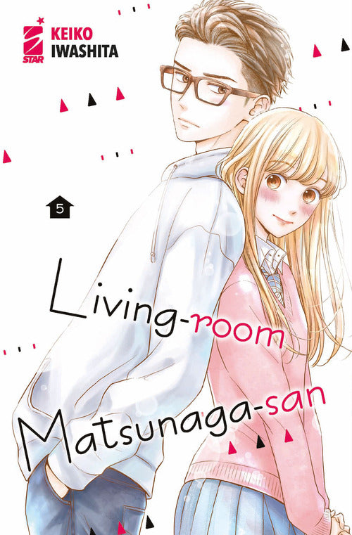 Cover of Living-room Matsunaga-san