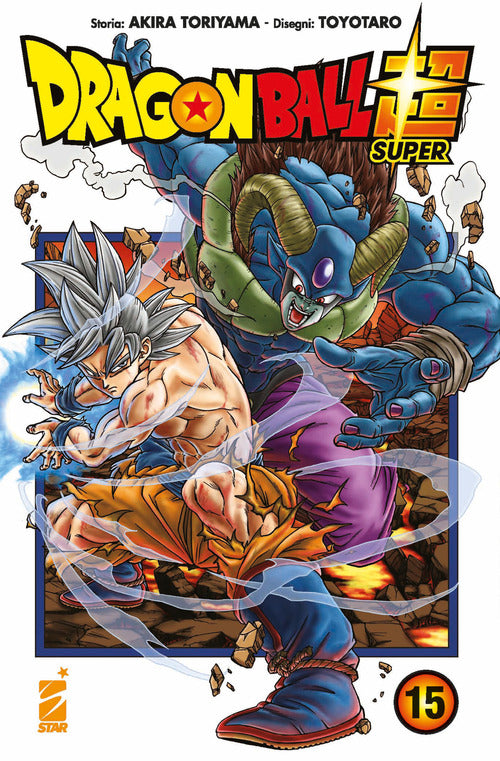 Cover of Dragon Ball Super