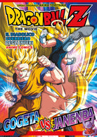 Cover of diabolico guerriero degli inferi. Dragon Ball Z the movie. Anime comics