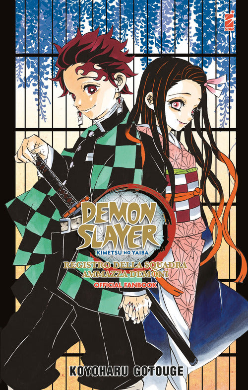 Cover of Registro della squadra ammazzademoni. Demon slayer. Kimetsu no yaiba. Official fanbook