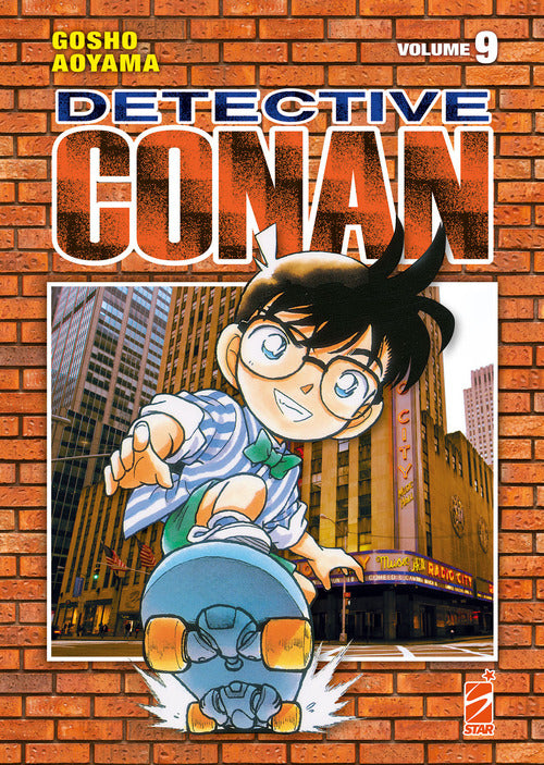 Cover of Detective Conan. New edition