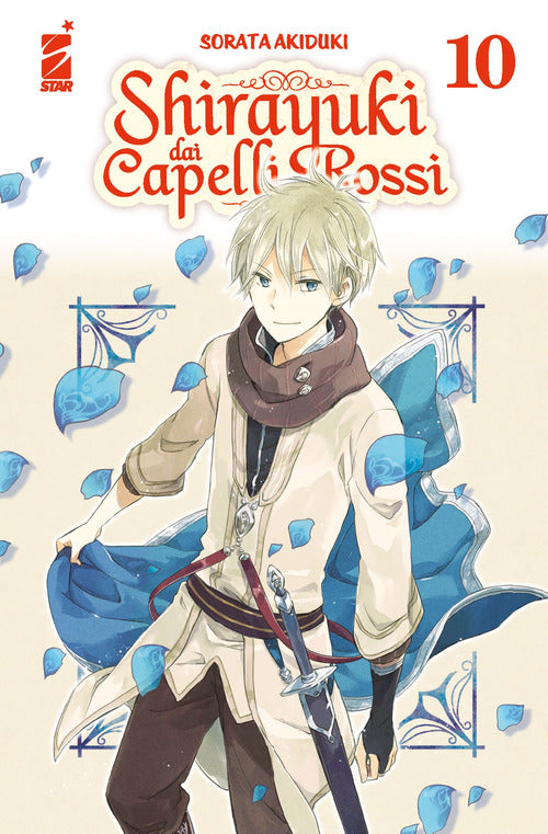 Cover of Shirayuki dai capelli rossi