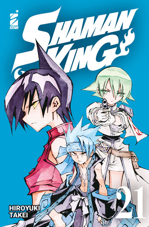 Cover of Shaman King. Final edition