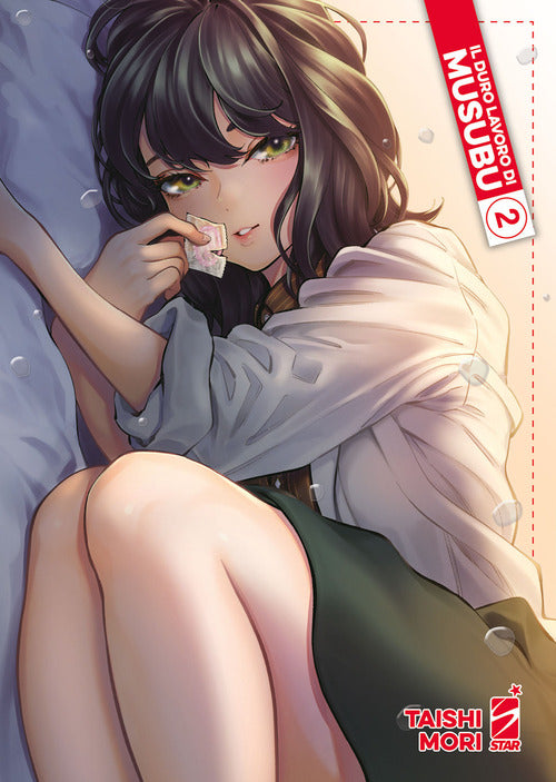 Cover of duro lavoro di Musubu
