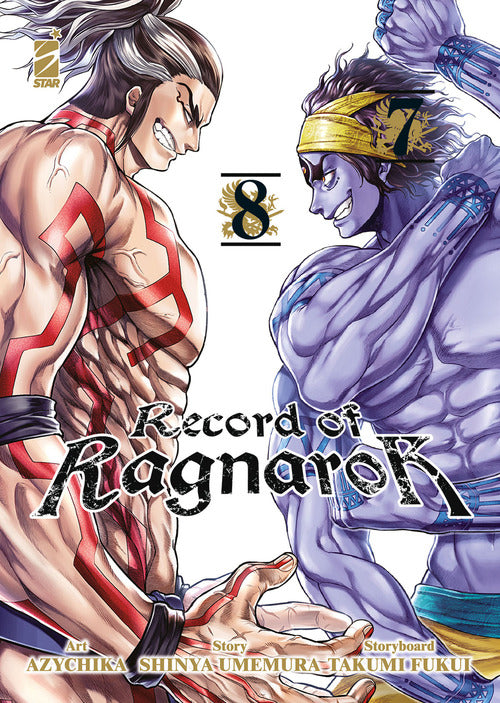 Cover of Record of Ragnarok