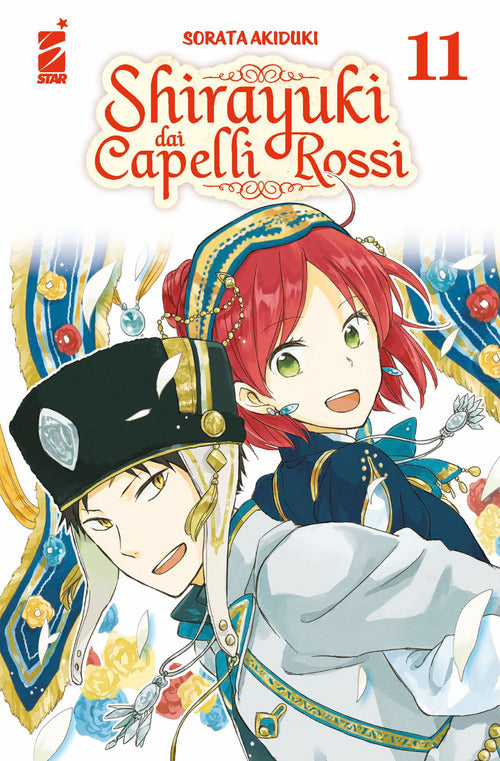 Cover of Shirayuki dai capelli rossi