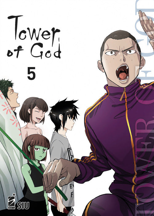 Cover of Tower of god