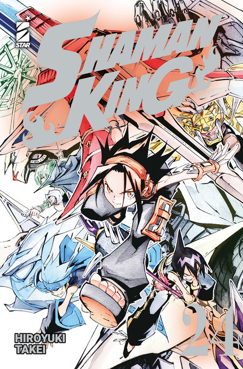 Cover of Shaman King. Final edition