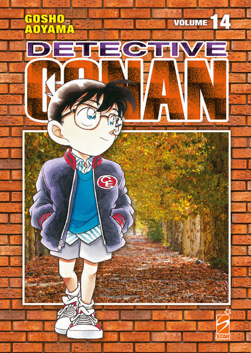 Cover of Detective Conan. New edition