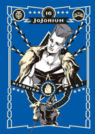Cover of Jojonium
