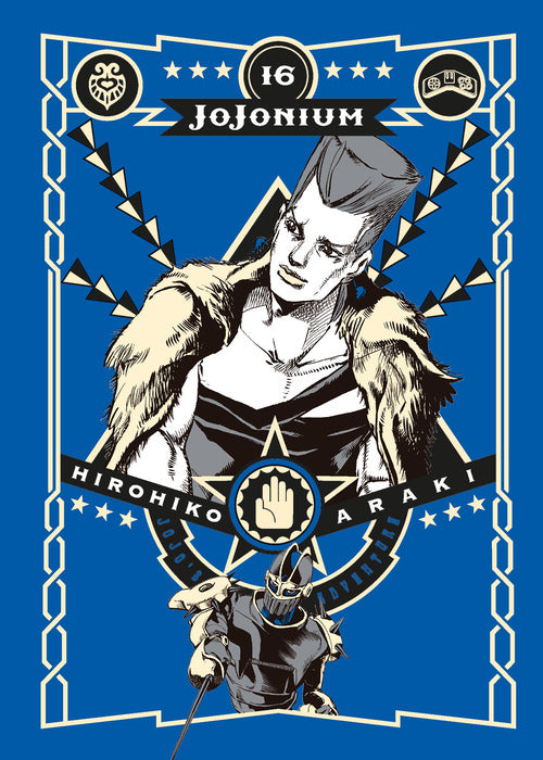 Cover of Jojonium