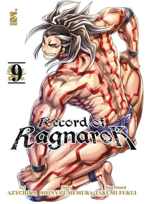Cover of Record of Ragnarok