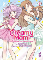 Cover of Creamy mami. La principessa capricciosa