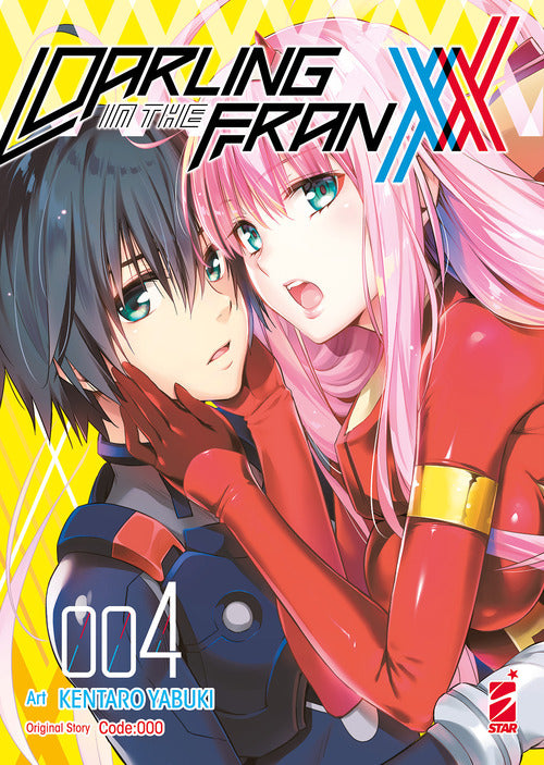 Cover of Darling in the Franxx