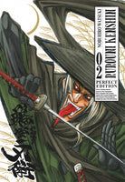 Cover of Rurouni Kenshin. Perfect edition