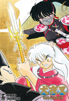 Cover of Inuyasha. Wide edition