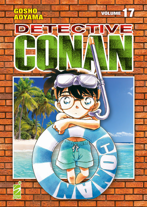 Cover of Detective Conan. New edition