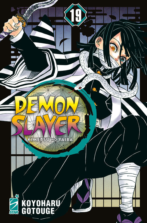 Cover of Demon slayer. Kimetsu no yaiba