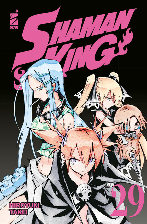 Cover of Shaman King. Final edition