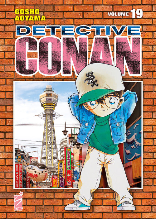 Cover of Detective Conan. New edition