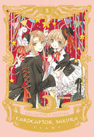 Cover of Cardcaptor Sakura. Collector's edition