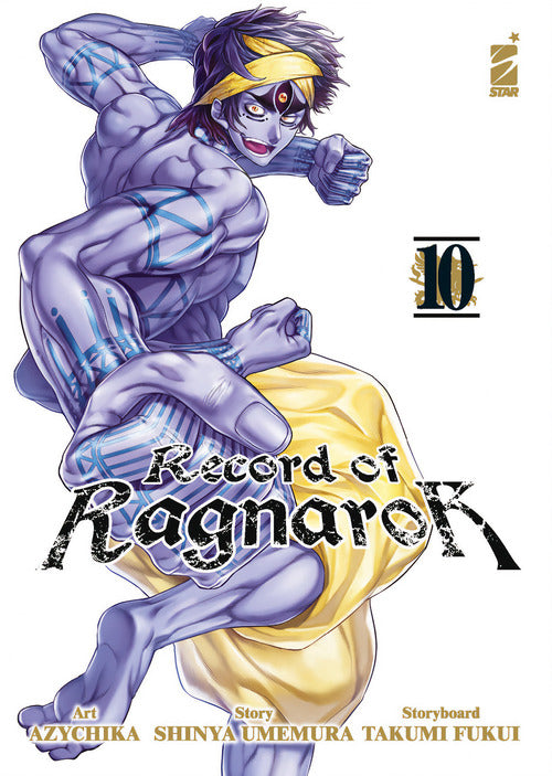 Cover of Record of Ragnarok