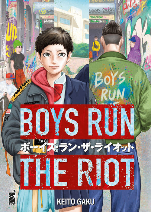 Cover of Boys run the riot