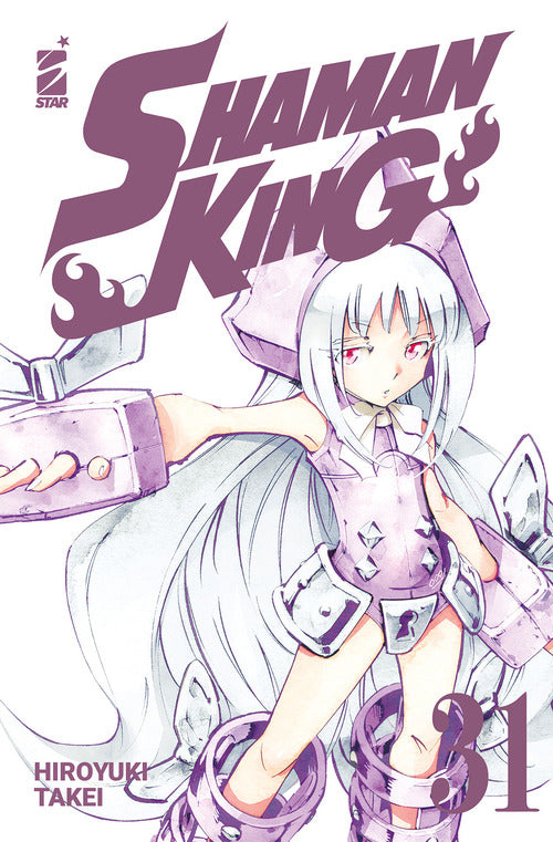 Cover of Shaman king. Final edition