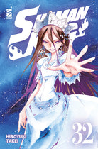 Cover of Shaman King. Final edition