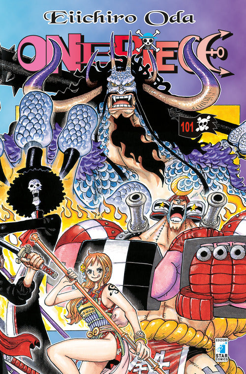 Cover of One piece