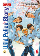 Cover of Detective Conan. Wild police story